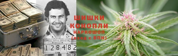 первитин Киреевск