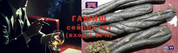 мефедрон Киренск