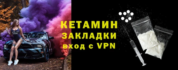 apvp Кинешма