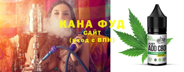 apvp Кинешма