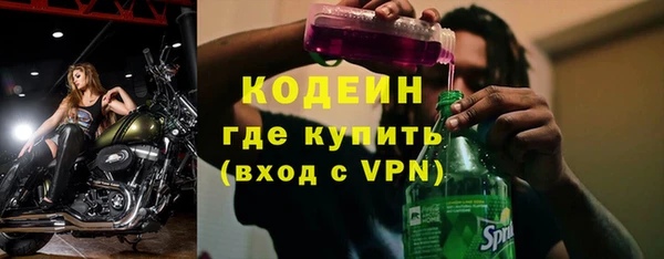 apvp Кинешма