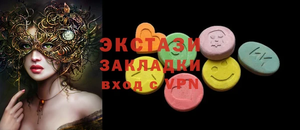 прущая мука Кострома