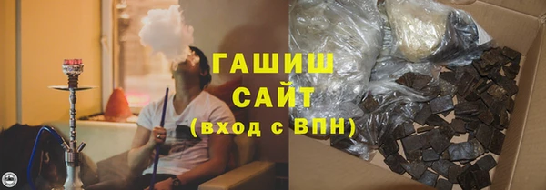 apvp Кинешма