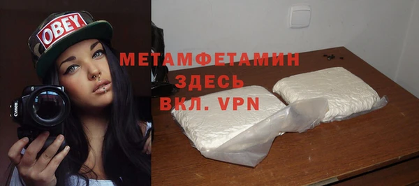 apvp Кинешма
