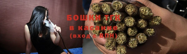 мефедрон Киренск