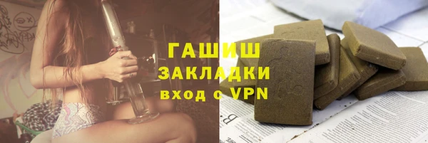 мефедрон Киренск