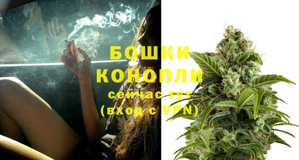 apvp Кинешма