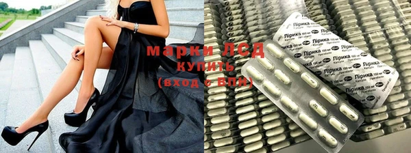прущая мука Кострома