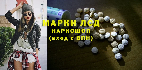 apvp Кинешма