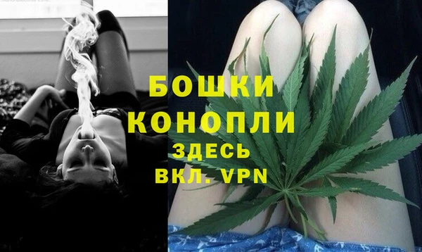 мефедрон Киренск