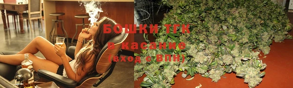 apvp Кинешма