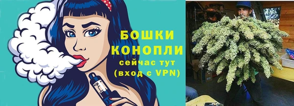мефедрон Киренск