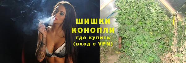 первитин Киреевск