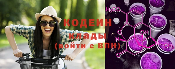 apvp Кинешма