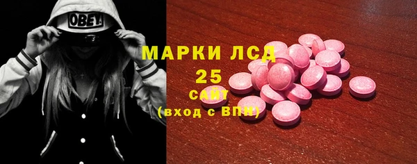 apvp Кинешма