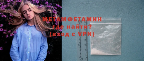 apvp Кинешма