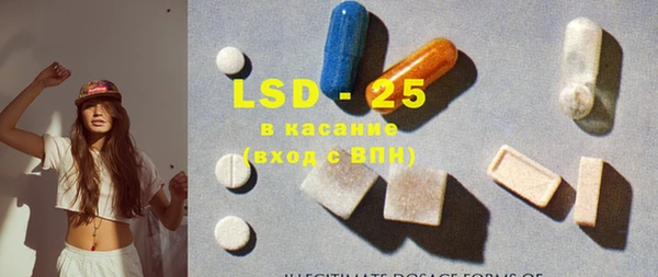 apvp Кинешма