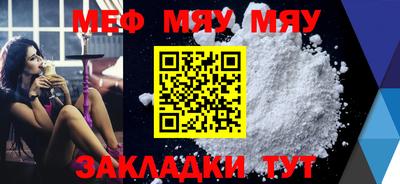 ALPHA PVP Среднеуральск