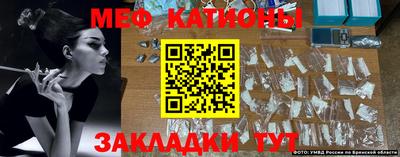 ALPHA PVP Среднеуральск