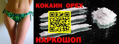 ALPHA PVP Среднеуральск