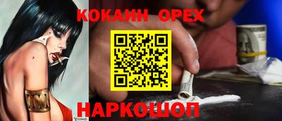 ALPHA PVP Среднеуральск