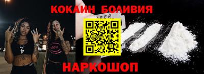 ALPHA PVP Среднеуральск