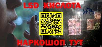 дживик Старая Купавна