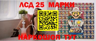 дживик Старая Купавна