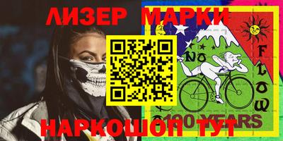 ALPHA PVP Среднеуральск