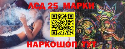 ALPHA PVP Среднеуральск