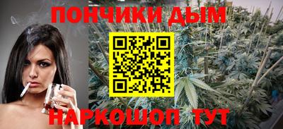 ALPHA PVP Среднеуральск