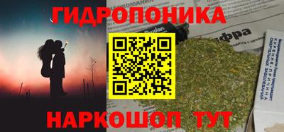 ALPHA PVP Среднеуральск