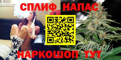 ALPHA PVP Среднеуральск