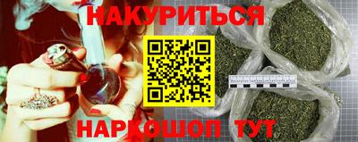 ALPHA PVP Среднеуральск