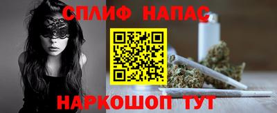 ALPHA PVP Среднеуральск