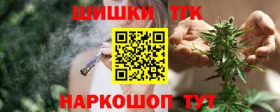 дживик Старая Купавна