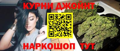 дживик Старая Купавна