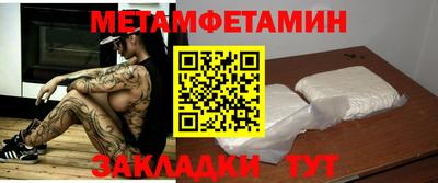 ALPHA PVP Среднеуральск
