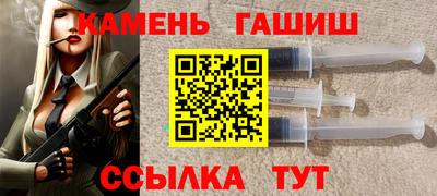 дживик Старая Купавна