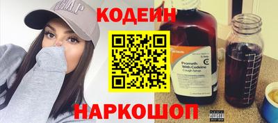 ALPHA PVP Среднеуральск