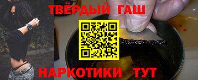 дживик Старая Купавна