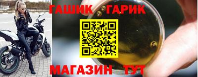 ALPHA PVP Среднеуральск