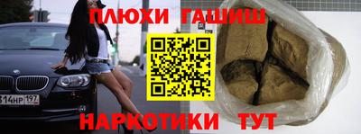 ALPHA PVP Среднеуральск