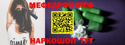 дживик Старая Купавна