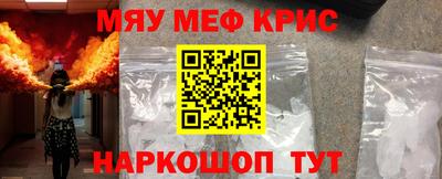 дживик Старая Купавна