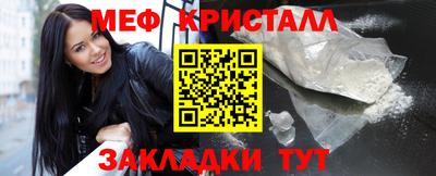 ALPHA PVP Среднеуральск